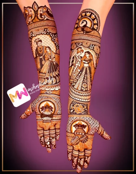 mehndi1872