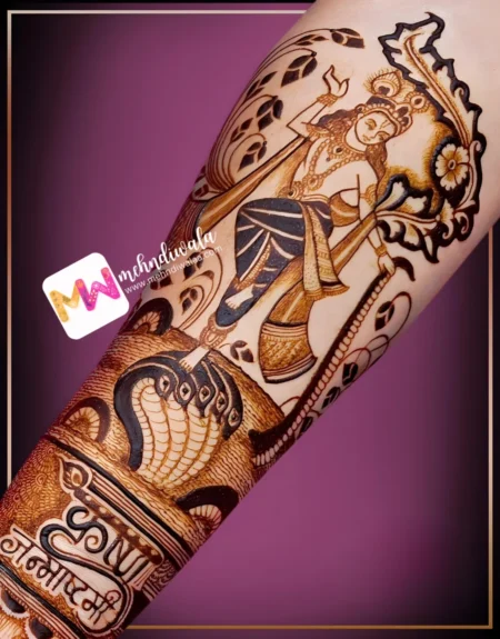 mehndi1770