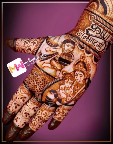 mehndi1760