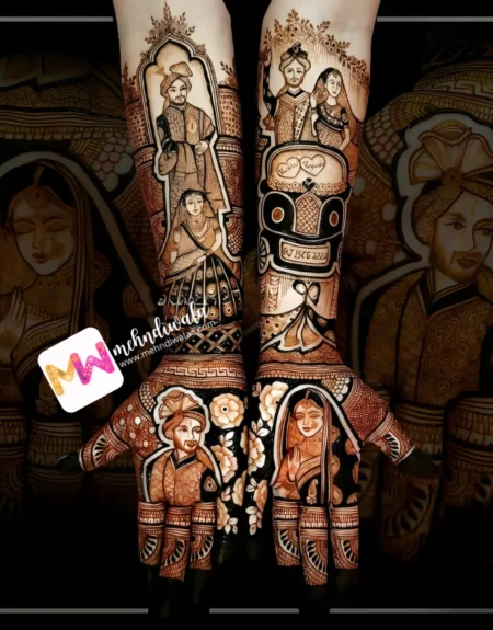 mehndi1706