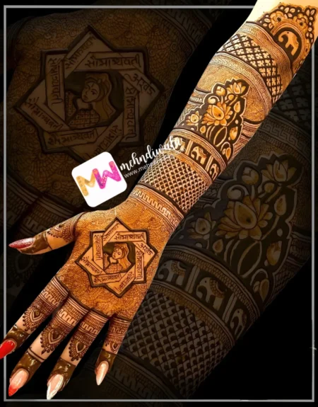 mehndi1602