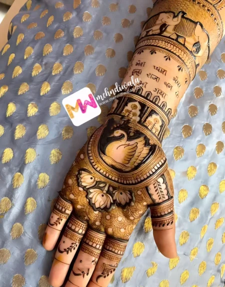 mehndi1264