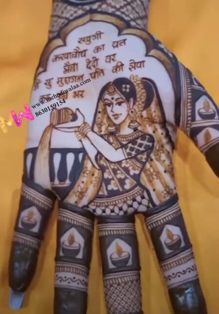 Karwa chauth Design-33